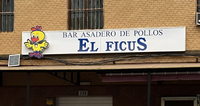 Bar Asadero de Pollos El Ficus