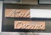 Multicines Oscar’s