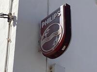 Philips (12)