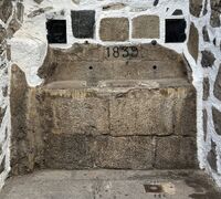 Chorro de Las Maretas