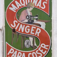 Máquinas Singer (1)