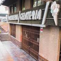 Multicines Oscar’s