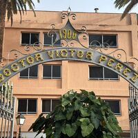 Plaza Doctor Víctor Pérez