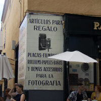 Droguería Asensio Ayala (1)