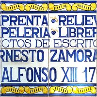 Bancos de la Plaza de Los Patos