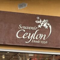 Perfumería Ceylon