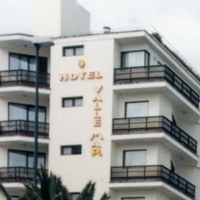Hotel Valle Mar